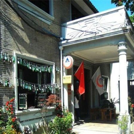 Wuxi Xvxiake International Youth Hostel Экстерьер фото