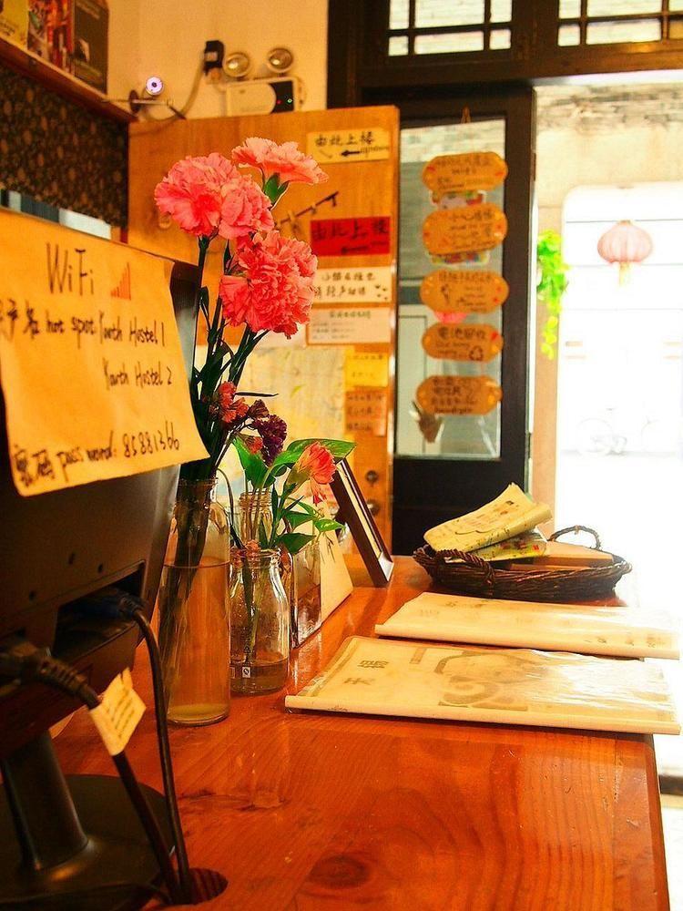 Wuxi Xvxiake International Youth Hostel Экстерьер фото