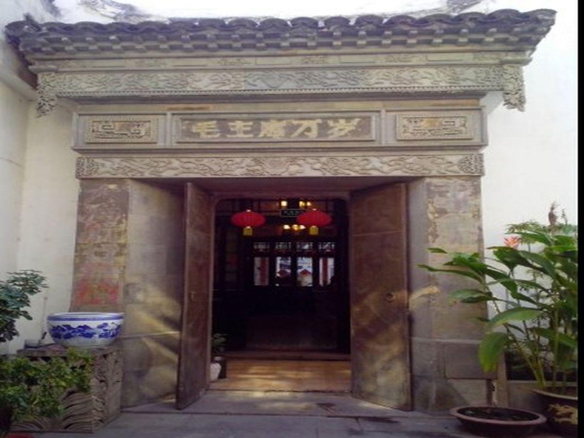 Wuxi Xvxiake International Youth Hostel Экстерьер фото