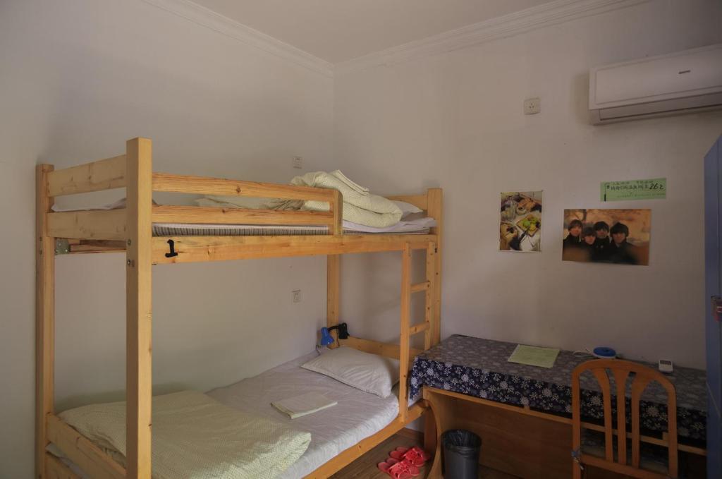 Wuxi Xvxiake International Youth Hostel Номер фото