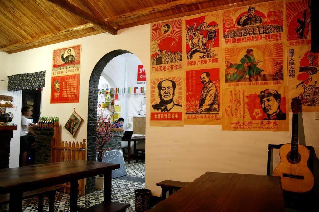 Wuxi Xvxiake International Youth Hostel Экстерьер фото