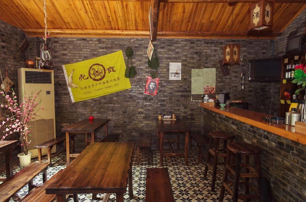 Wuxi Xvxiake International Youth Hostel Экстерьер фото