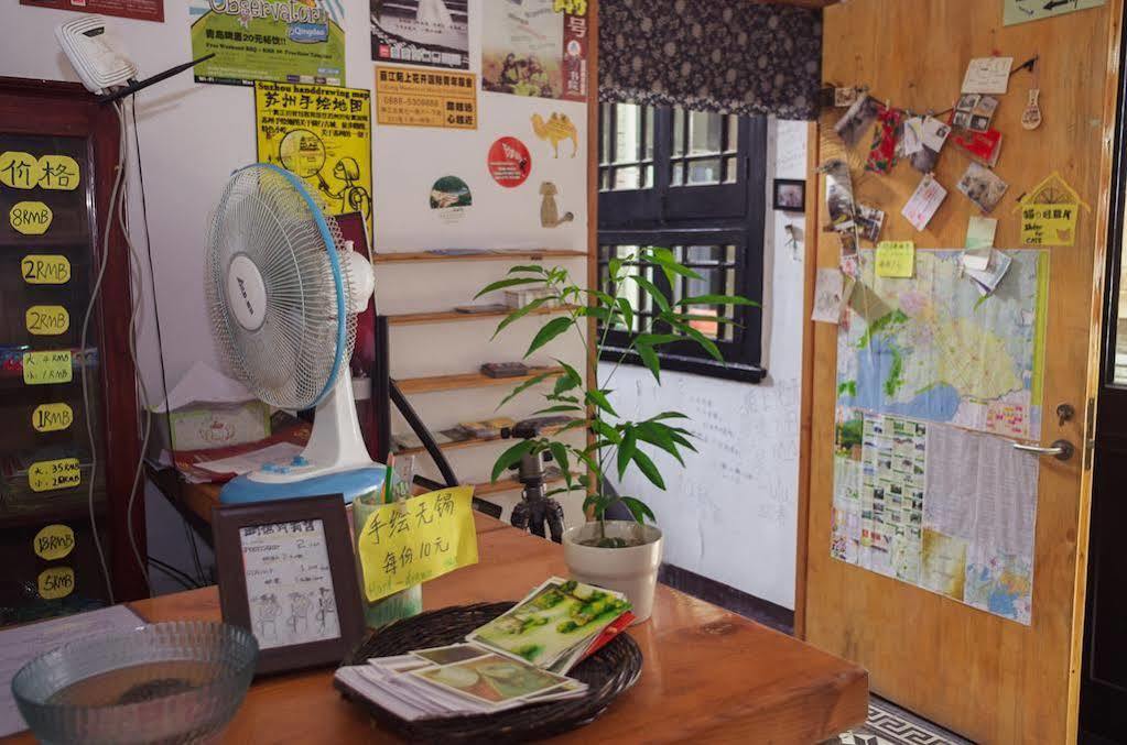 Wuxi Xvxiake International Youth Hostel Экстерьер фото
